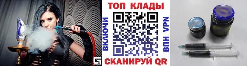 Как найти наркотики Сураж Каннабис  МЕФ  ГАШ 