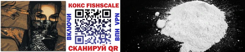 COCAIN 98%  Сураж 