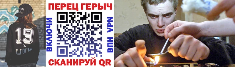 Героин афганец  Сураж 