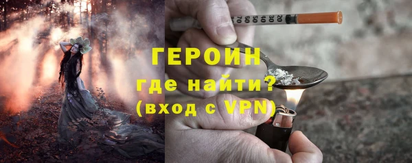 трава Липки