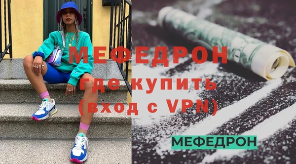 трава Липки