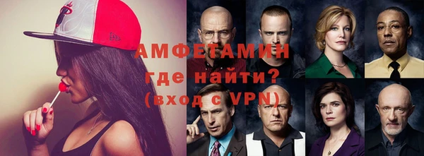 трава Липки
