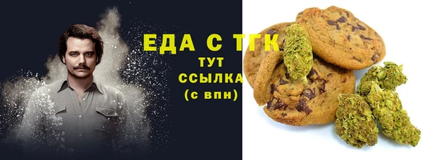 трава Липки