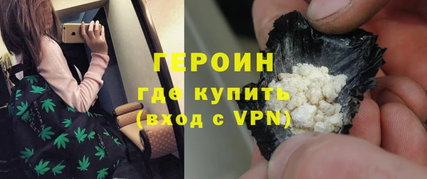 трава Липки