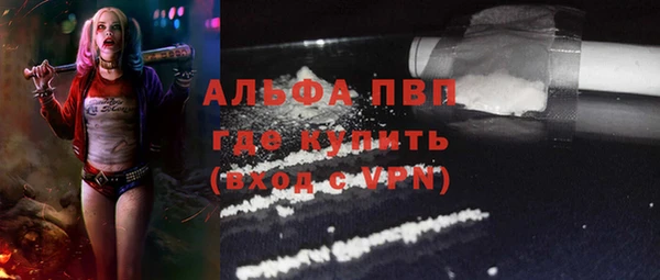 меф Лиски