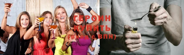 трава Липки