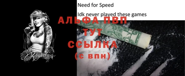 трава Липки