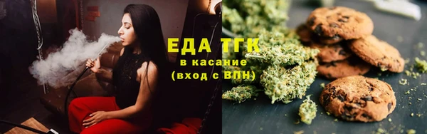 меф Лиски