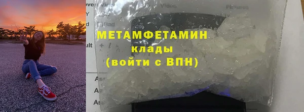 меф Лиски