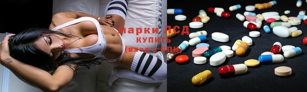 трава Липки