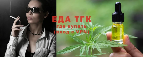 трава Липки