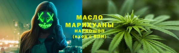 герыч Лихославль