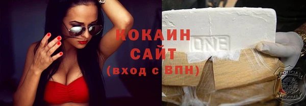 меф Лиски
