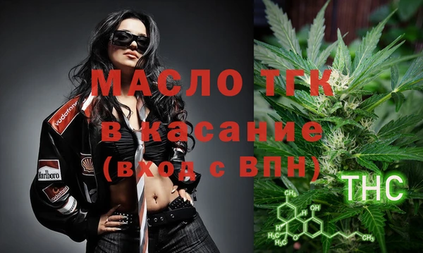 меф Лиски