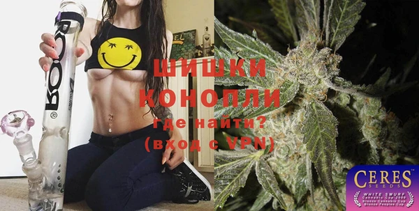 трава Липки