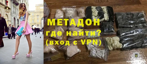меф Лиски