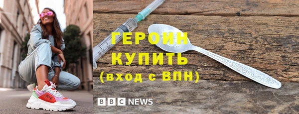 трава Липки