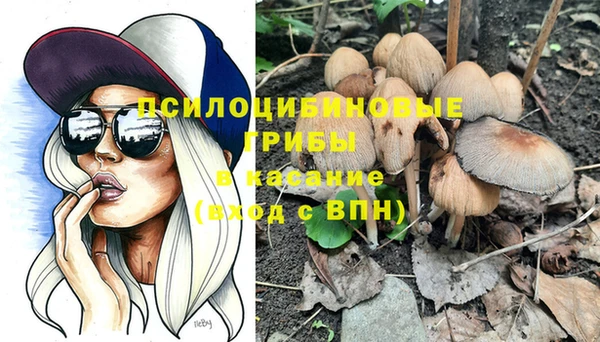 меф Лиски