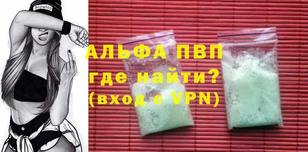 трава Липки