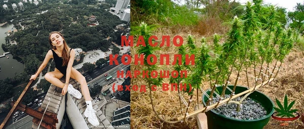 меф Лиски