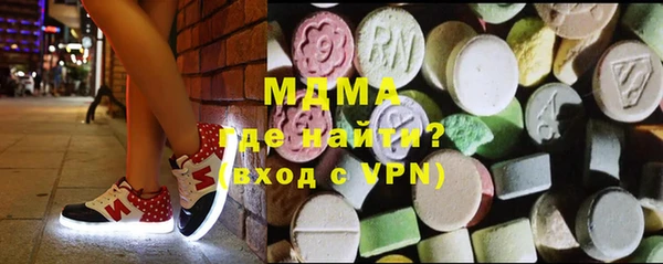 меф Лиски