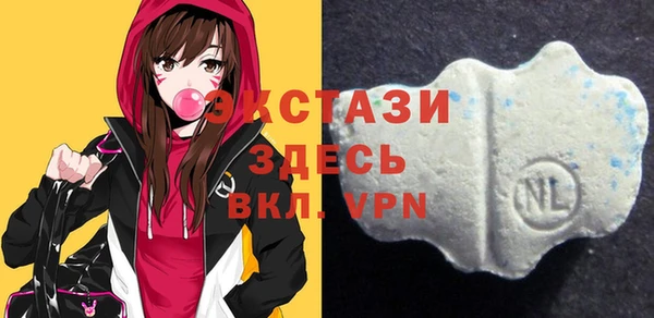 трава Липки