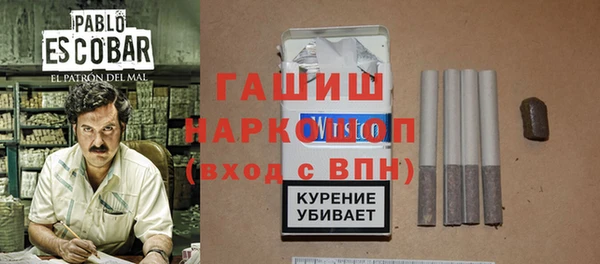 меф Лиски