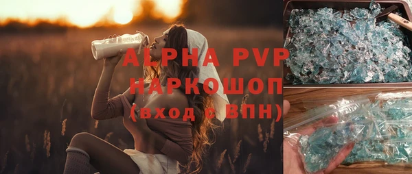 трава Липки