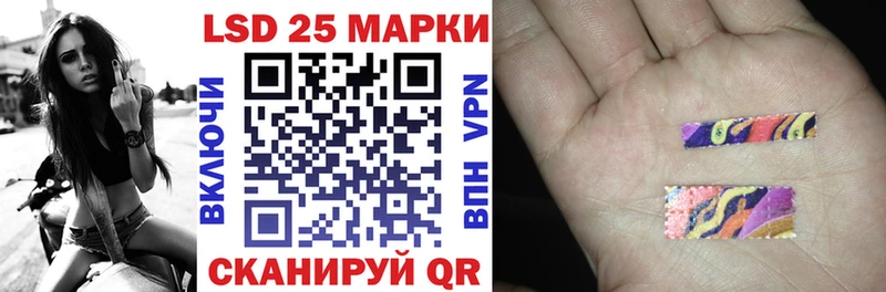 цены Сураж Марки N-bome 1,5мг