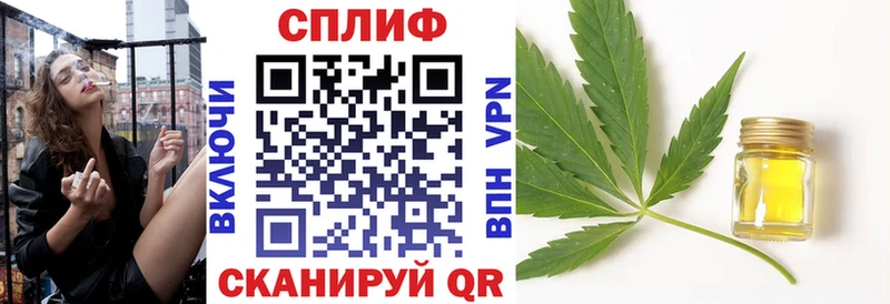 KRAKEN ссылка  Сураж  Шишки марихуана LSD WEED 